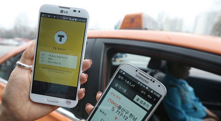 Kakao Mobility joins hands with JapanTaxi
