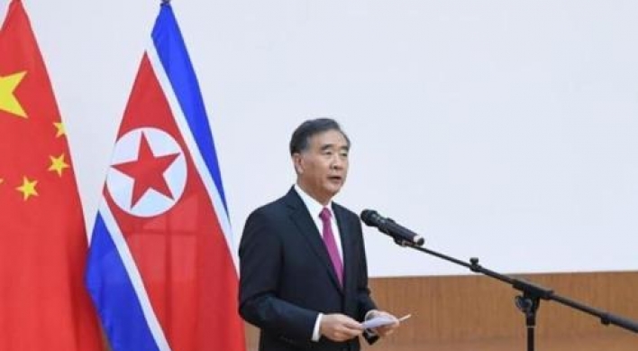 China's top official stresses friendship with North Korea