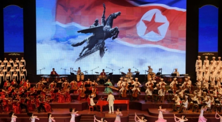 North Korea to hold military parade to mark 70th anniversary