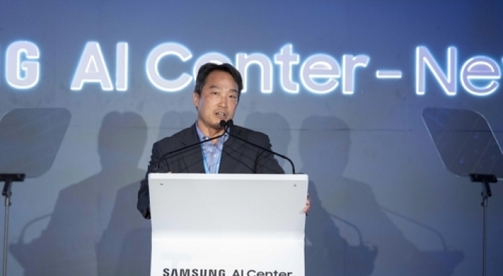 Samsung Electronics launches AI research center in New York