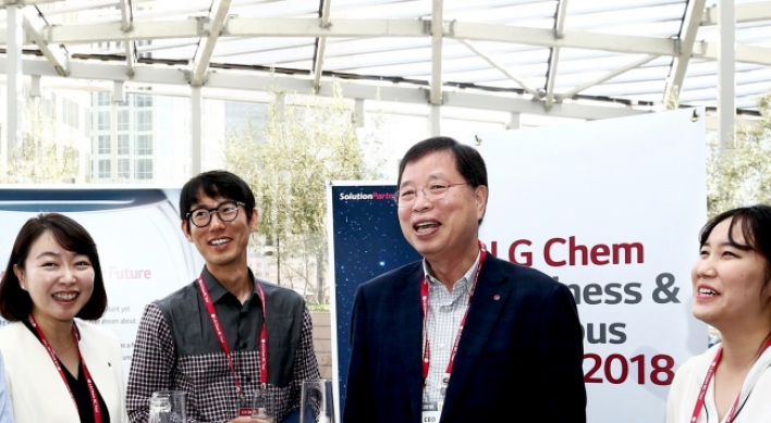 LG Chem holds global recruiting event in US