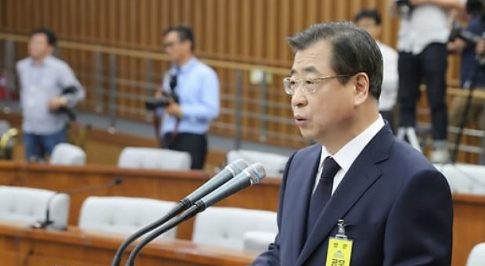 S. Korea's spy agency chief visits Japan to offer briefing on trip to N. Korea