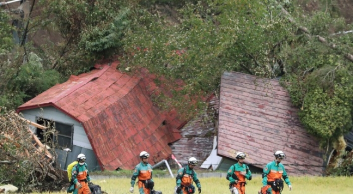 Death toll nears 40 in northern Japan earthquake