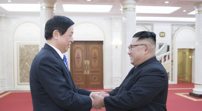 Chinese official in Pyongyang conveys Xi's letter to N. Korean leader: report