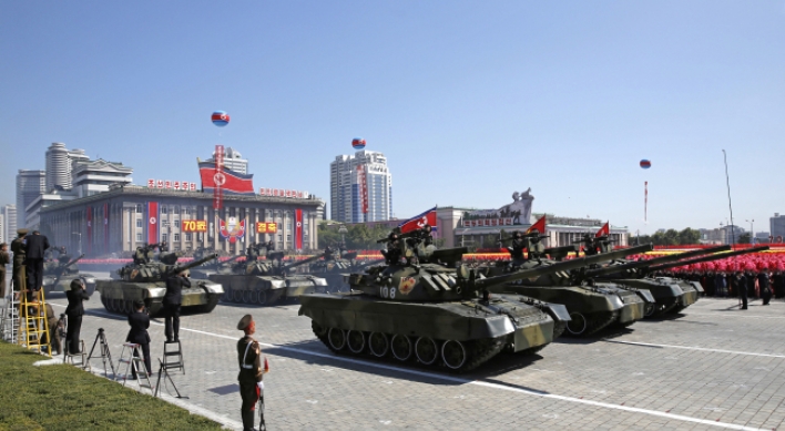 N. Korea's media report on military parade, mass games