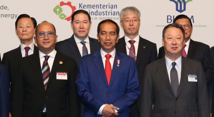 Indonesian leader calls for partnerships on emerging technologies