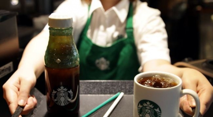 Starbucks Korea begins using paper straws