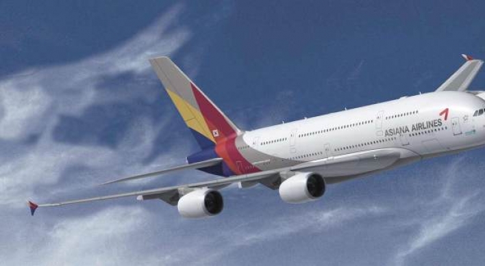 Asiana Airlines names new president