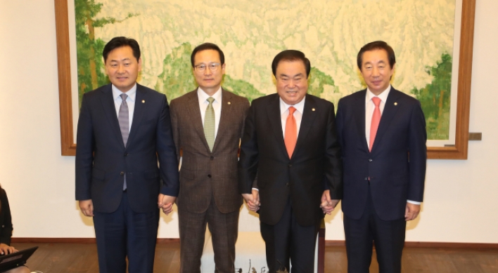 Parties call truce on Panmunjom Declaration