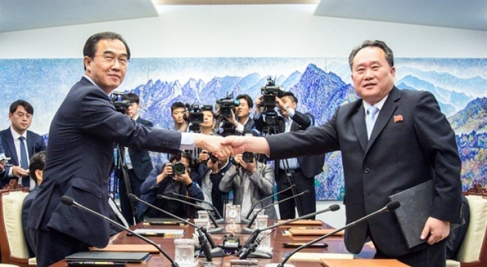 Koreas prepare to open joint liaison office Friday