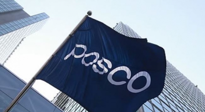 Posco workers on path to establishing labor union