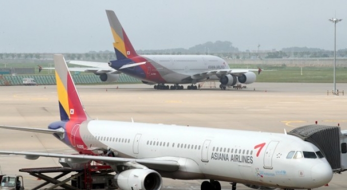 Asiana Airlines resumes inflight meal service
