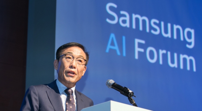 Renowned scholars discuss AI at Samsung forum