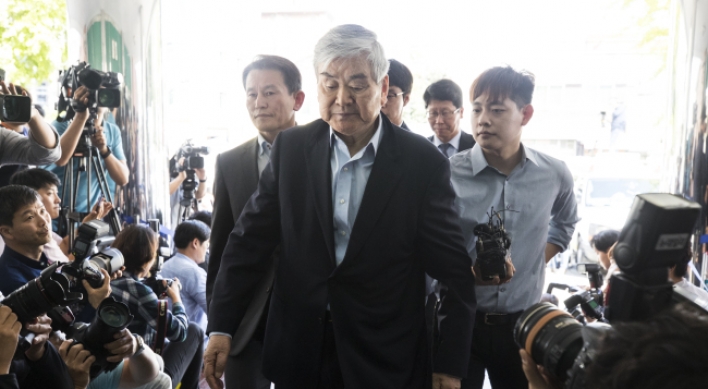 Police question Korean Air chairman for using company money for home security