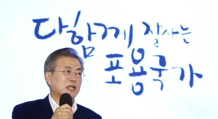 Moon vows increased support for people with developmental disabilities