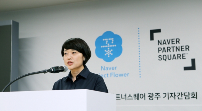 Naver opens third Partner Square for small businesses