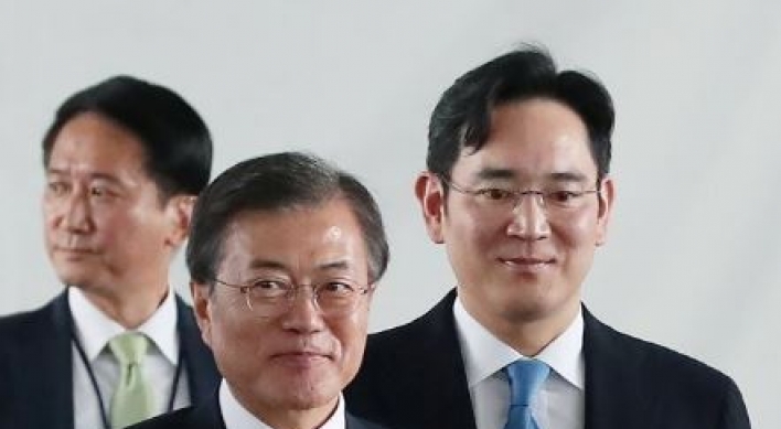 Cheong Wa Dae invites chaebol chiefs to inter-Korean summit