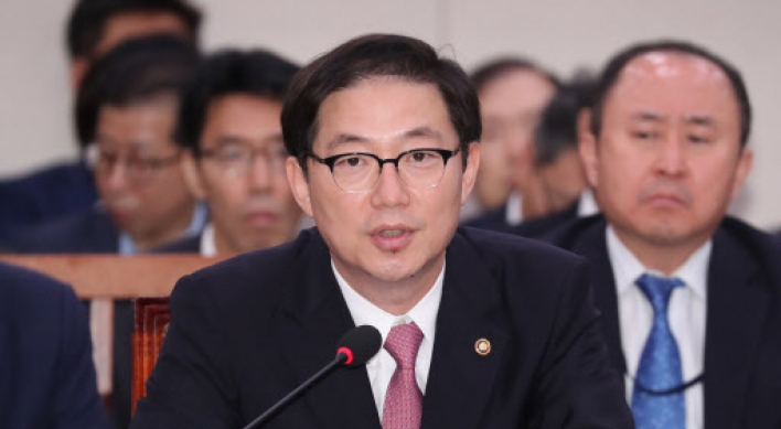 Inter-Korean liaison office head says ‘heavy responsibility’