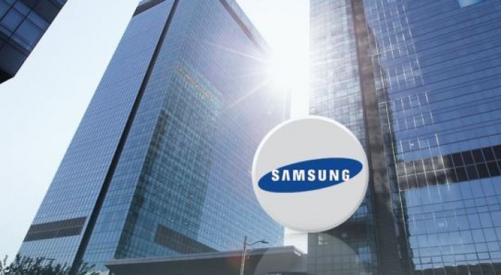 20 Samsung Group affiliates moving to hire new workers in H2