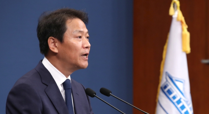 Samsung, Hyundai, SK, LG leaders to join President Moon's Pyongyang visit