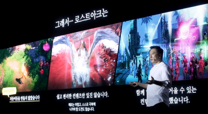 [Photo News] Smilegate to release MMORPG 'Lost Ark' on Nov. 7