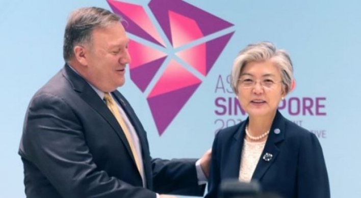 Top diplomats of S. Korea, US vow close coordination on NK