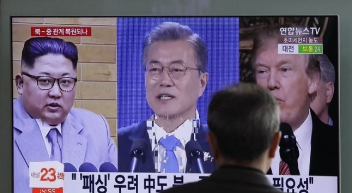 Denuclearization, improving ties on Korean summit agenda