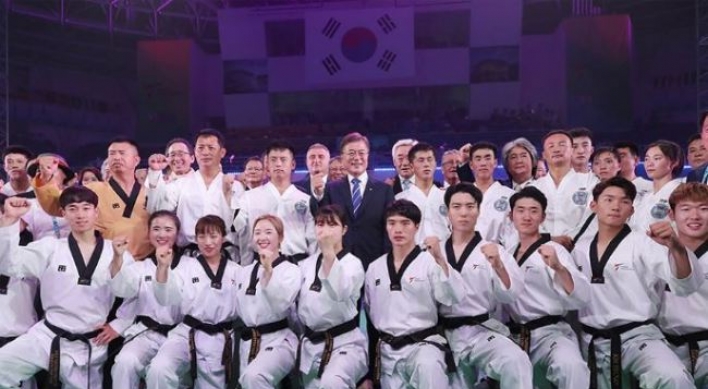 S. Korean taekwondo demonstration team to perform in Pyongyang