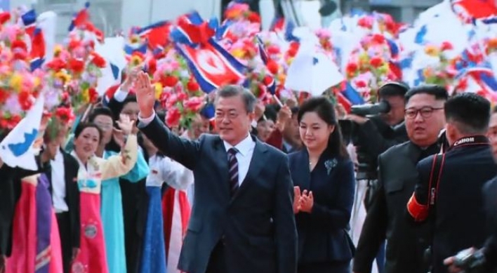 Moon Jae-in arrives in Pyongyang