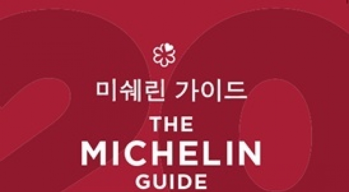 Michelin to announce latest stars of Seoul next month