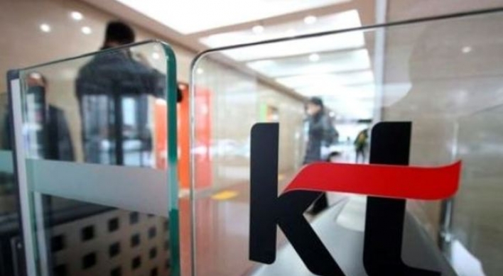 KT provides telecom services for inter-Korean summit