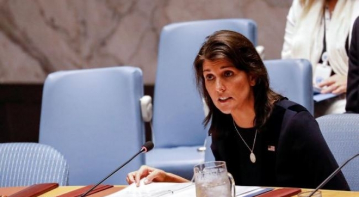 US and Russia clash over enforcing UN sanctions on NK