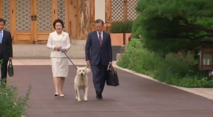 First dog will miss Moon Jae-in and Kim Jung-sook for 3 days