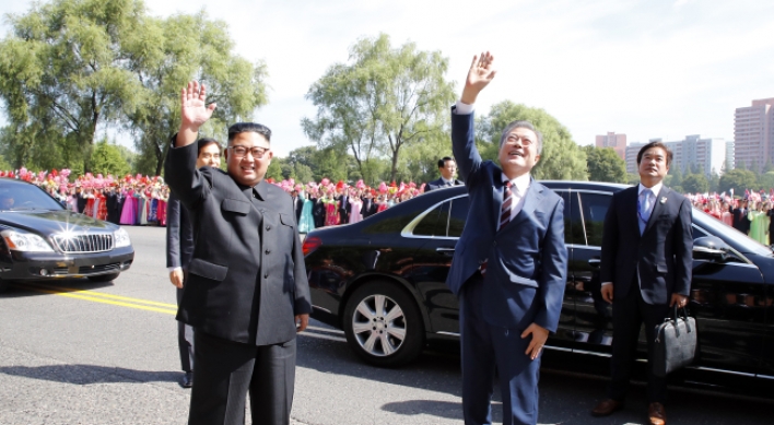 N. Korea says leaders 'highly appreciate' current state of inter-Korean relations