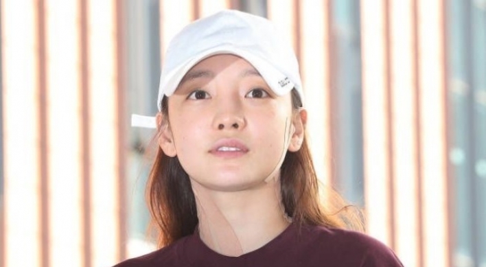 Goo Ha-ra wants to end ‘mudslinging’ over assault case