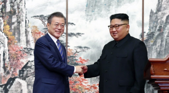 NK commitment keeps denuclearization momentum alive