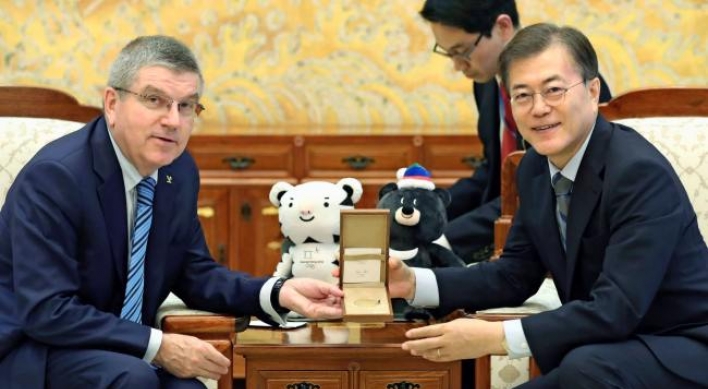 IOC welcomes Koreas’ intention to co-host 2032 Olympics