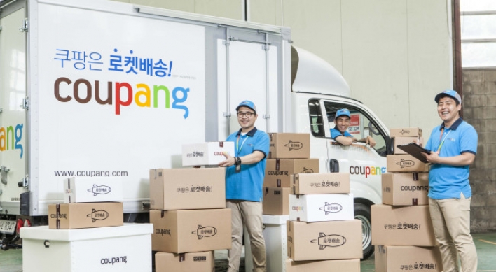 Coupang’s Rocket Delivery reaches 1 billion mark in 4 years