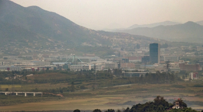 S. Korean businesses expect Kaesong complex to reopen this year