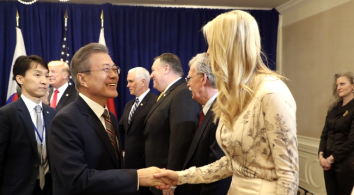 Ivanka invited by minister to visit Seoul again