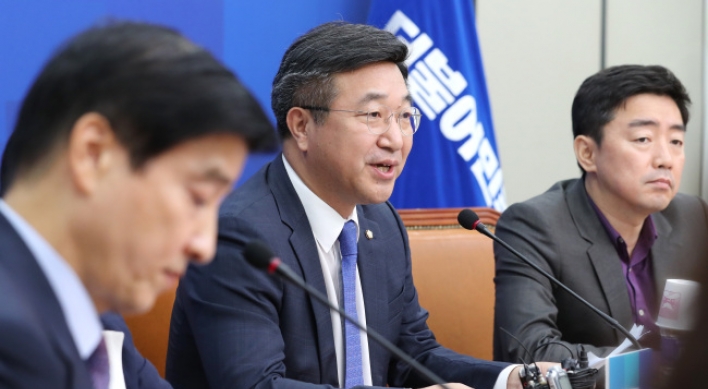 Ruling party calls for ratification of revised Korea-US FTA