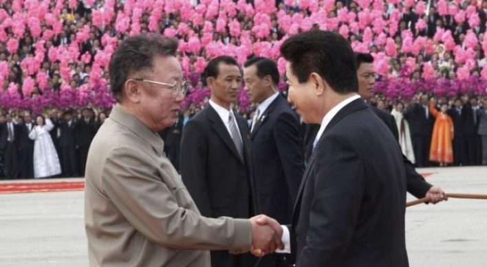 Koreas in talks over joint event to mark 2007 summit