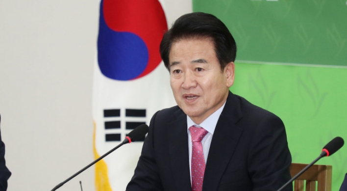 Korean lawmakers to visit US next week over inter-Korean summit