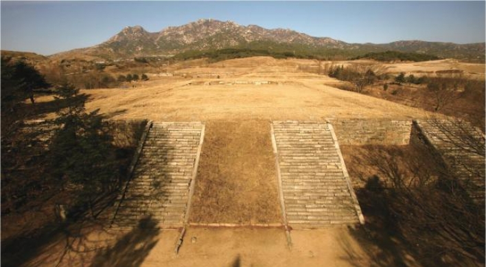 N. Korea asks for delay in joint excavation of historic palace site