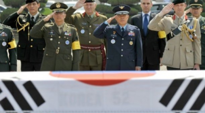 US returns 64 sets of Korean soldiers' remains