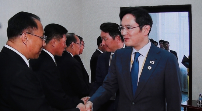 North Korea treated Samsung de-facto chief like ‘vice president’: lawmaker