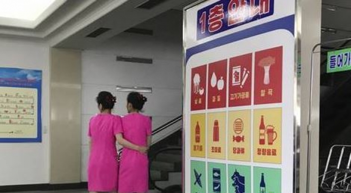 North Korea learns to embrace its inner consumer