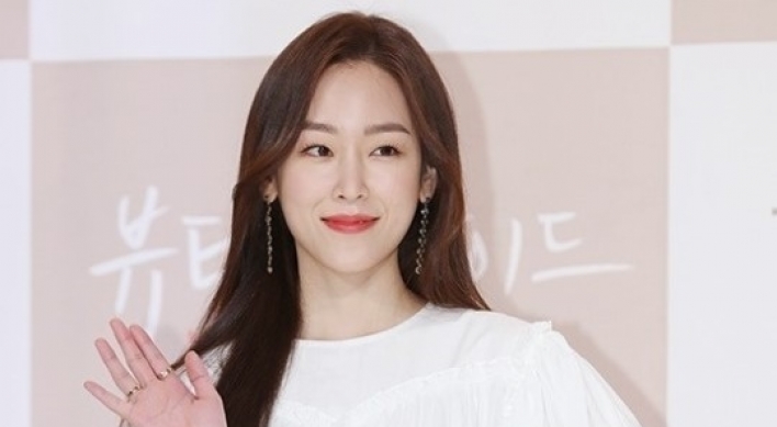 Seo Hyun-jin on way to find ‘Beauty Inside’ herself