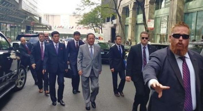 NK foreign minister leaves New York after UN meeting