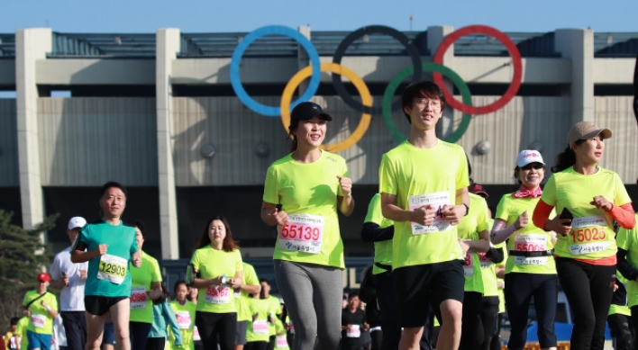 [Photo News] Seoul Olympics marathon re-enacted for 30th anniversary